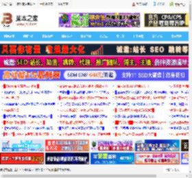 酷家乐怎么装修阳台? 台酷家乐装修阳台效果图_图形图像_软件教程_脚本之家