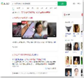 女子网恋2个月投资50多万被骗_360搜索