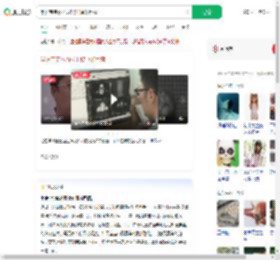 半岁宝宝体内取出17厘米巨瘤_360搜索