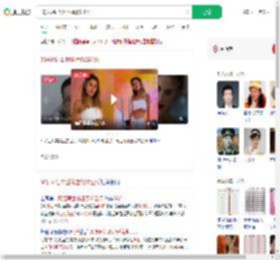 30岁网红离世体重仅23公斤_360搜索