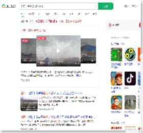 山东一建筑被大风摧毁_360搜索