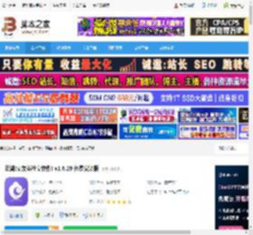 云湖pc端下载 云湖(交友类社交软件) v1.6.29 免费安装版 下载-脚本之家