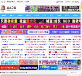 B站如何给关注分组? B站添加关注分组的技巧_手机软件_软件教程_脚本之家