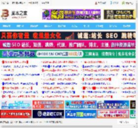 日期格式随心换! 轻松自定义Win11日期格式的三种技巧_windows11_Windows系列_操作系统_脚本之家