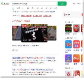 caipiao系统误发百万大奖通知_360搜索