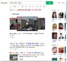 美国4名女生谋划杀男同学_360搜索