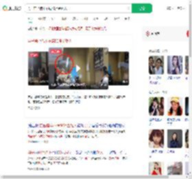 男子前台借伞不满50押金砸人_360搜索