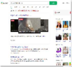 72岁奶奶险被诈骗531万_360搜索