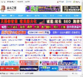 wps表格中if函数怎么用? 掌握WPS表格中IF函数的多重嵌套技巧_金山WPS_办公软件_软件教程_脚本之家