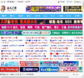 wps如何开根号? WPS利用AI编写代码统一为数值计算平方根的技巧_金山WPS_办公软件_软件教程_脚本之家