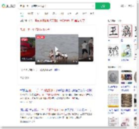 老师一手一个捞起落水母子_360搜索