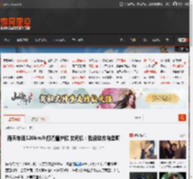 雨天车速120km/h打滑撞护栏 女司机：我没动方向盘啊 _ 游民星空 GamerSky.com