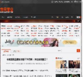 长城坦克品牌全球销量70万辆：冲击全球前三！ _ 游民星空 GamerSky.com