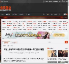 M站上半年TOP20评分汇总:光与影第一 死亡搁浅2第四 _ 游民星空 GamerSky.com