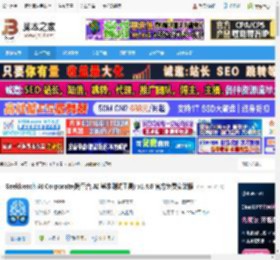 Geekbench AI下载 Geekbench AI Corporate(跨平台 AI 基准测试工具) v1.4.0 官方免费安装版 下载-脚本之家