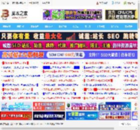 微软设备悄悄推送KB5001716更新 加速Win10用户迁移至Win11_windows11_Windows系列_操作系统_脚本之家