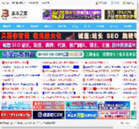 WPS查重原来这么简单! WPS高亮标出重复数据的技巧_金山WPS_办公软件_软件教程_脚本之家