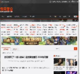 你已经死了!《北斗神拳》新作预告首曝 2026年开播! _ 游民星空 GamerSky.com