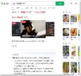 居民阳台养蜂被多次蜇伤_360搜索