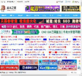 纯国产PCIe 5.0 SSD尽显优势! 海康存储C5000 PCIe 5.0固态硬盘测评_存储_硬件教程_脚本之家