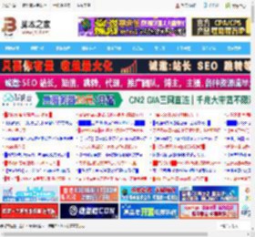 ipad没声音是怎么回事? ipad没有声音的多种原因分析与解决办法_平板电脑_硬件教程_脚本之家