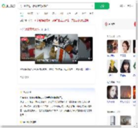 男子刚走过几秒冰箱突然爆炸_360搜索