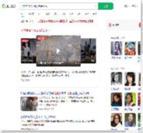 回应猪油作坊现场都是蛆虫_360搜索