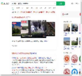 烟台南山学院安排资金装空调_360搜索