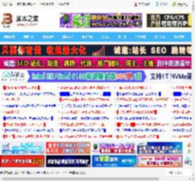 Kmode Exception Not Handled蓝屏怎么办? win11/10 kmode蓝屏错误代码解决方法汇总_windows11_Windows系列_操作系统_脚本之家