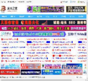 Win11安全更新KB5062553遭遇安装失败问题:出现多种错误码_windows11_Windows系列_操作系统_脚本之家