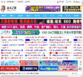 怎么清理电脑的系统日志? Windows系统日志的清理方法_windows_Windows系列_操作系统_脚本之家