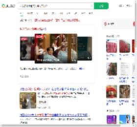 理发店开业邀美女跳火辣舞蹈_360搜索