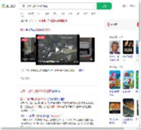 日本一地20天超2000次地震_360搜索