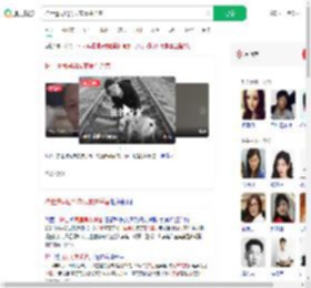 护士遭同居男友家暴并杀害_360搜索