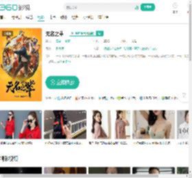 无名之辈-更新更全更受欢迎的影视网站-在线观看