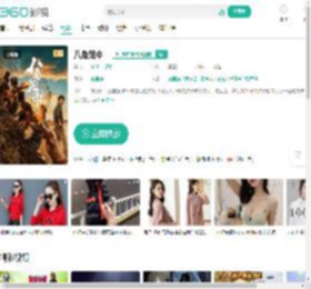 八角笼中-更新更全更受欢迎的影视网站-在线观看