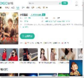 水饺皇后-更新更全更受欢迎的影视网站-在线观看