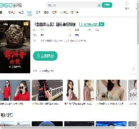 《酱园弄悬案》超长幕后特辑-更新更全更受欢迎的影视网站-在线观看