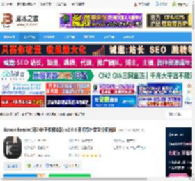 Koodo Reader电脑版下载 Koodo Reader(可道电子书阅读器) v2.0.6 开源绿色单文件便携版 下载-脚本之家