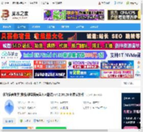 讯飞语音助手pc端下载 讯飞语音助手(鼠标/键盘语音录入与翻译) v4.2.34.26 免费安装版 下载-脚本之家