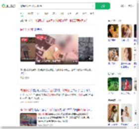 情侣闹分手互泼火锅汤_360搜索