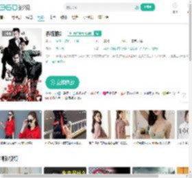 杀破狼2-更新更全更受欢迎的影视网站-在线观看