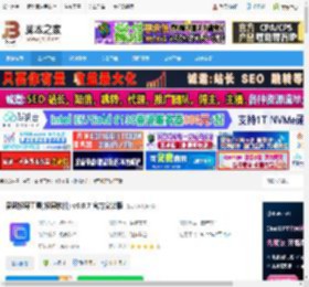 爱思投屏助手下载 爱思投屏工具(投屏软件) v6.0.7 官方安装版 下载-脚本之家