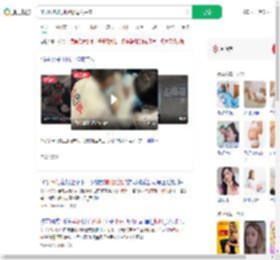 孕妇分娩航班延误母女平安_360搜索