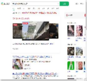 商场如厕被保洁要求脱鞋_360搜索