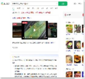 吃完烤肉发现烤盘上爬活蛆_360搜索