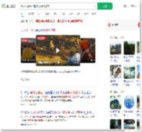 黑龙江景区内梅花鹿踢倒游客_360搜索