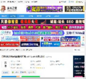 石墨文档下载 石墨文档(文档表格编辑处理工具) v3.7.1 x64 免费安装版 下载-脚本之家