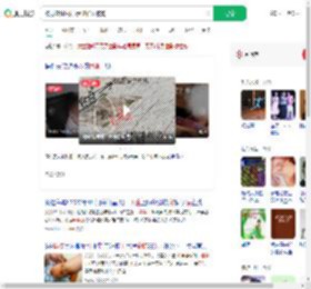 被男孩溅尿要3元赔偿反被骂_360搜索