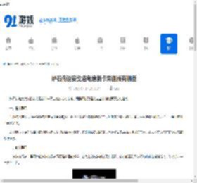 炉石传说安戈洛龟途新卡异画版有哪些-炉石传说安戈洛龟途新卡异画版包含什么 - 91手游网